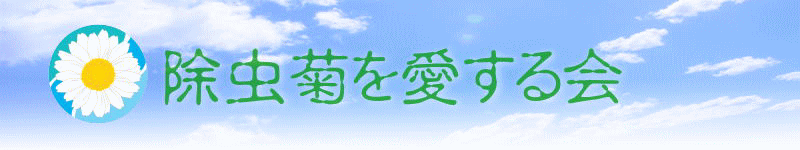 �E�F�u �A�j���[�^